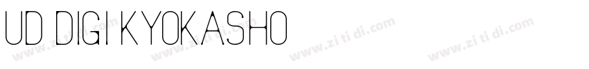 UD DIGI KYOKASHO字体转换